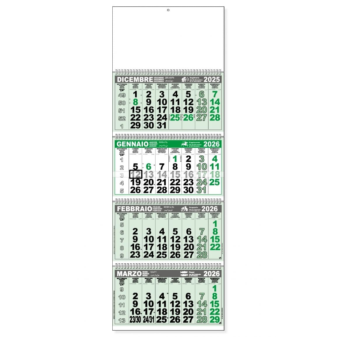 CALENDARIO-QUADRITTICO-CON-SPIRALI